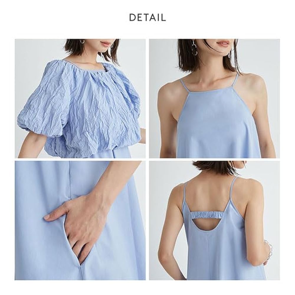 Amazon | [シロハト] エミ ワッシャーコンビコクーンワンピース